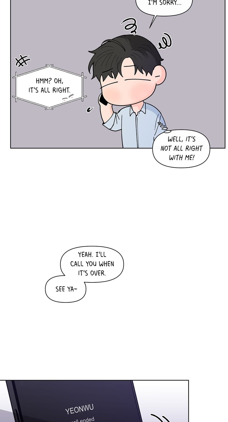 Page 7 of Chapter 155