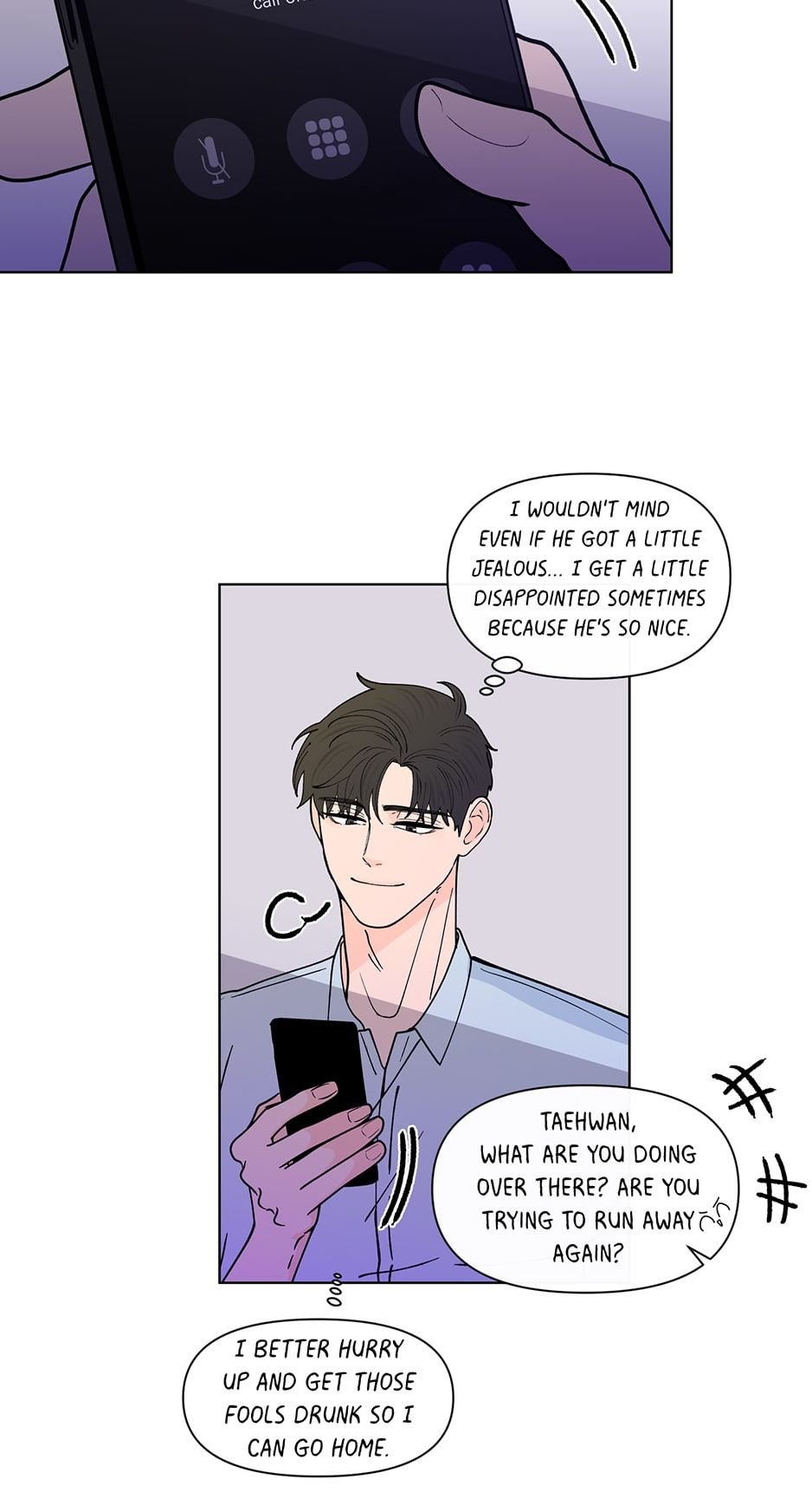 Page 8 of Chapter 155