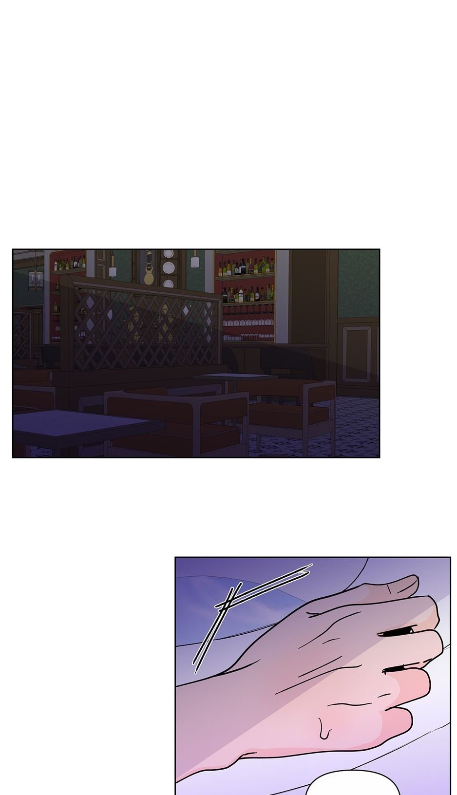 Page 1 of Chapter 157