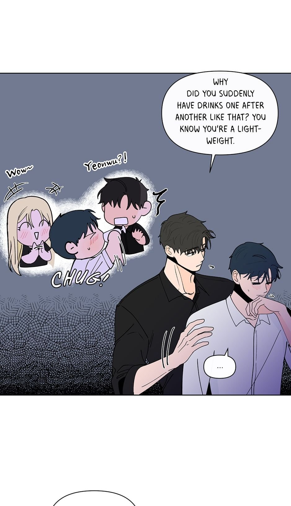 Page 3 of Chapter 157
