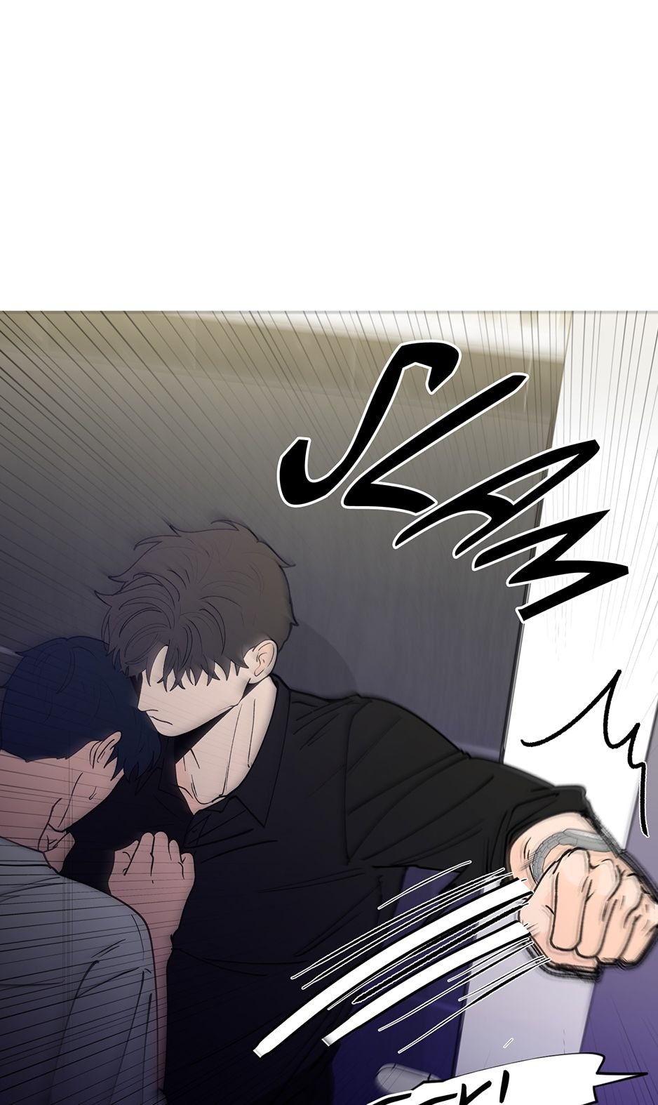 Page 17 of Chapter 157