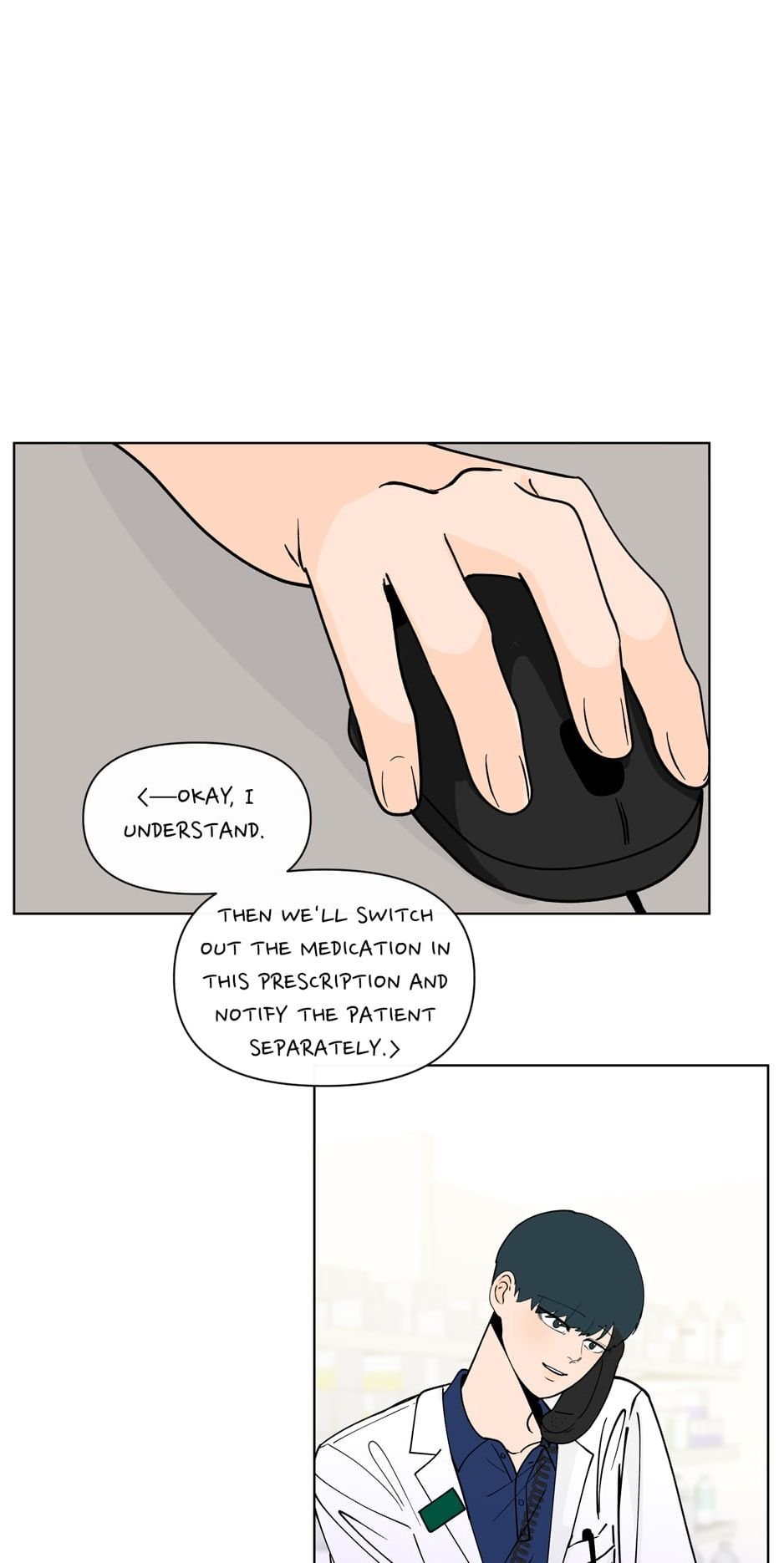 Page 1 of Chapter 161