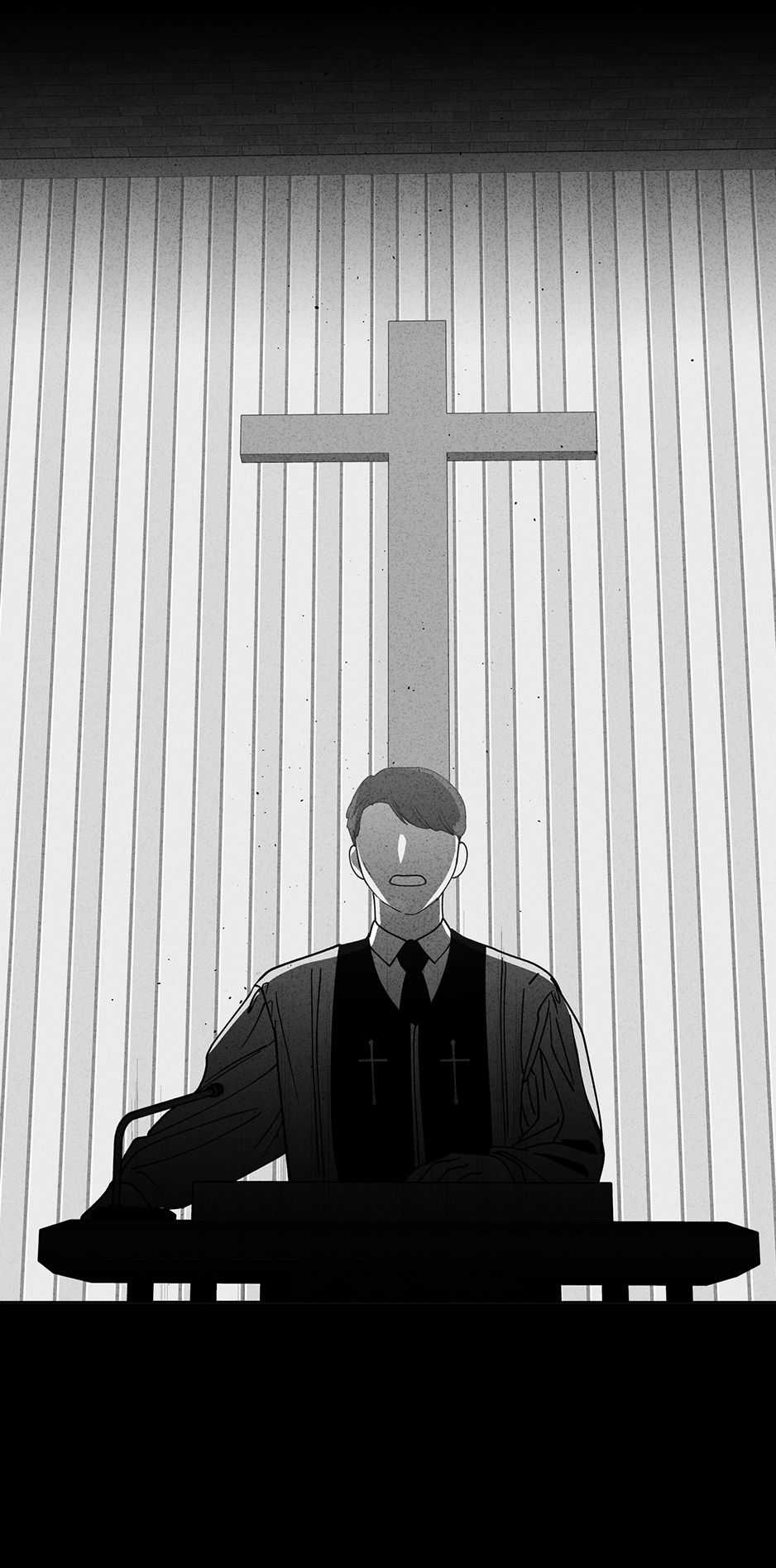 Page 5 of Chapter 166
