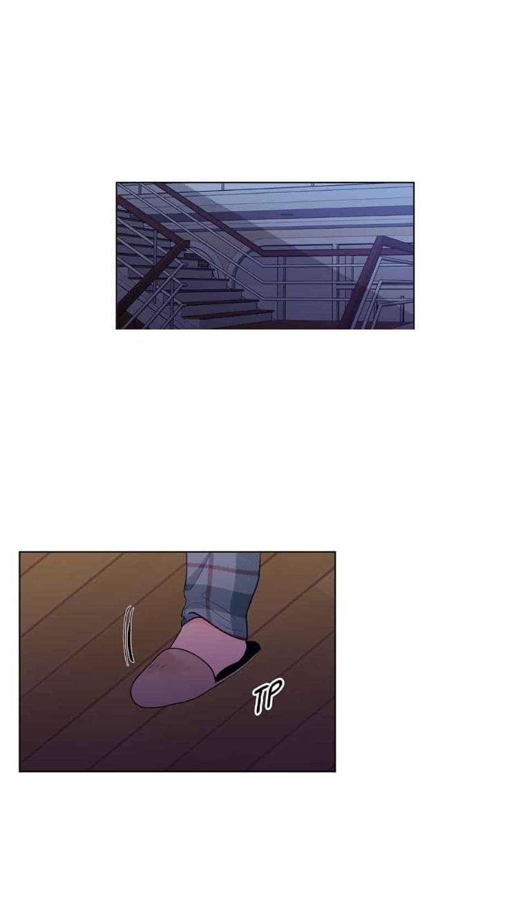 Page 1 of Chapter 42