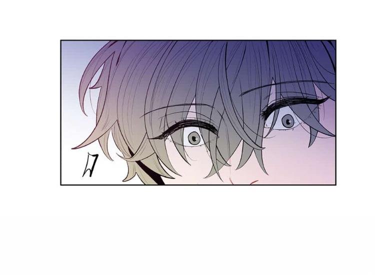 Page 23 of Chapter 44