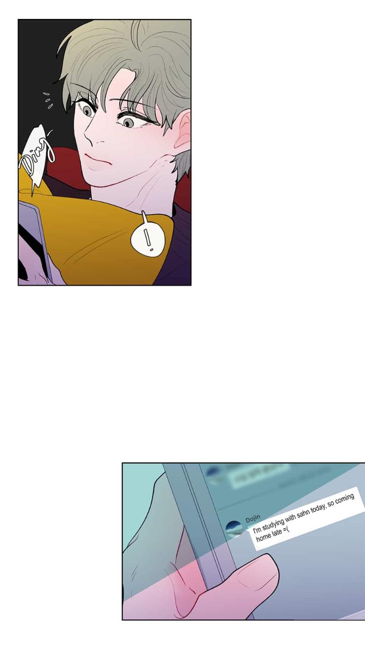 Page 11 of Chapter 51