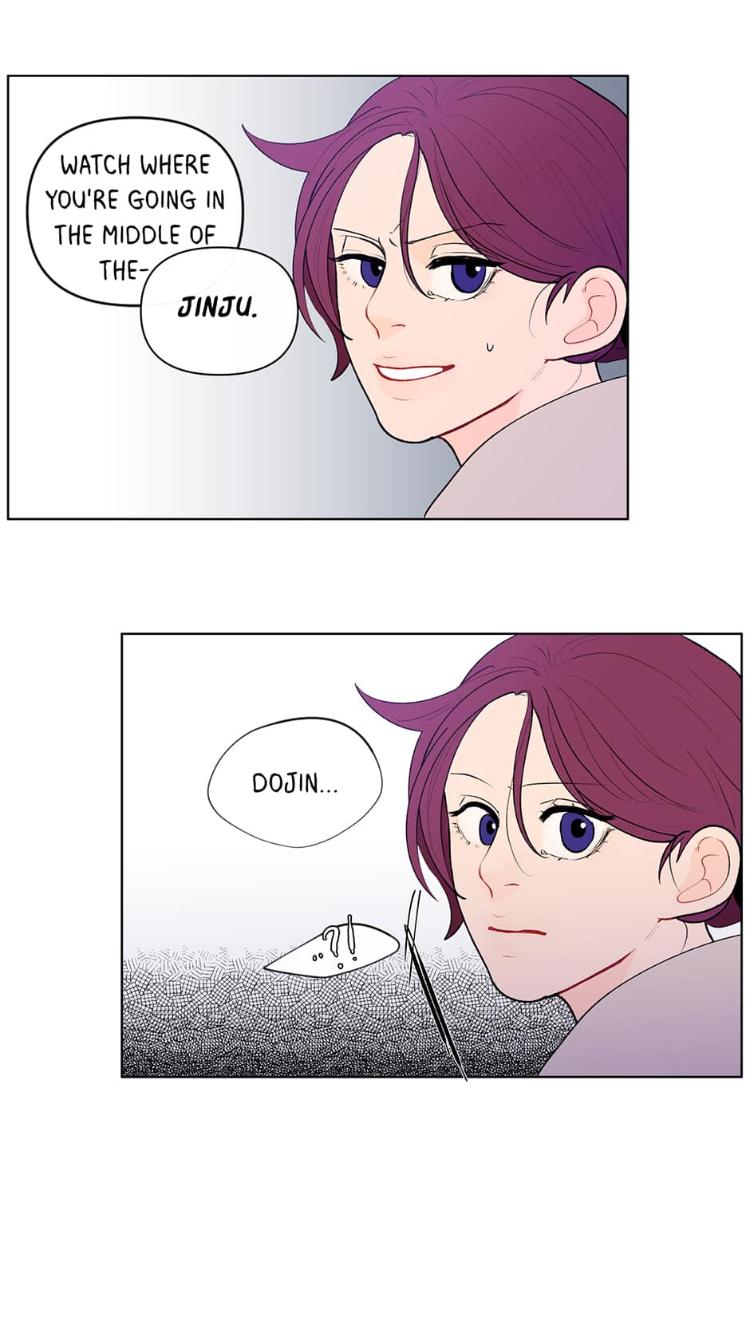 Page 14 of Chapter 53
