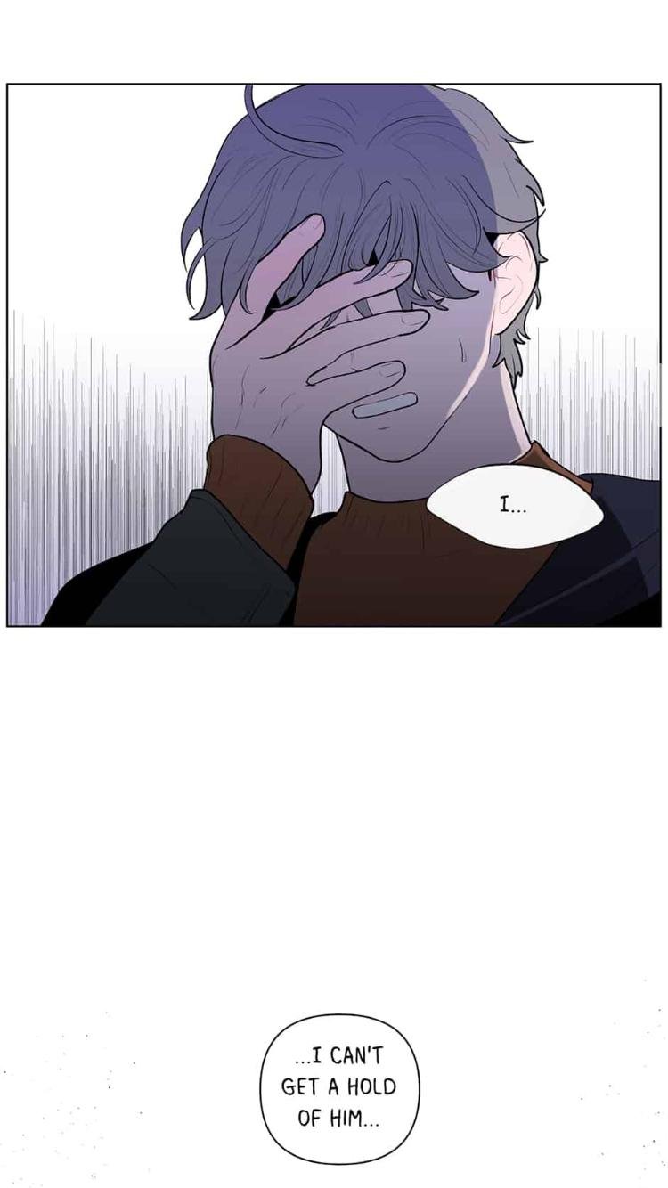 Page 15 of Chapter 53