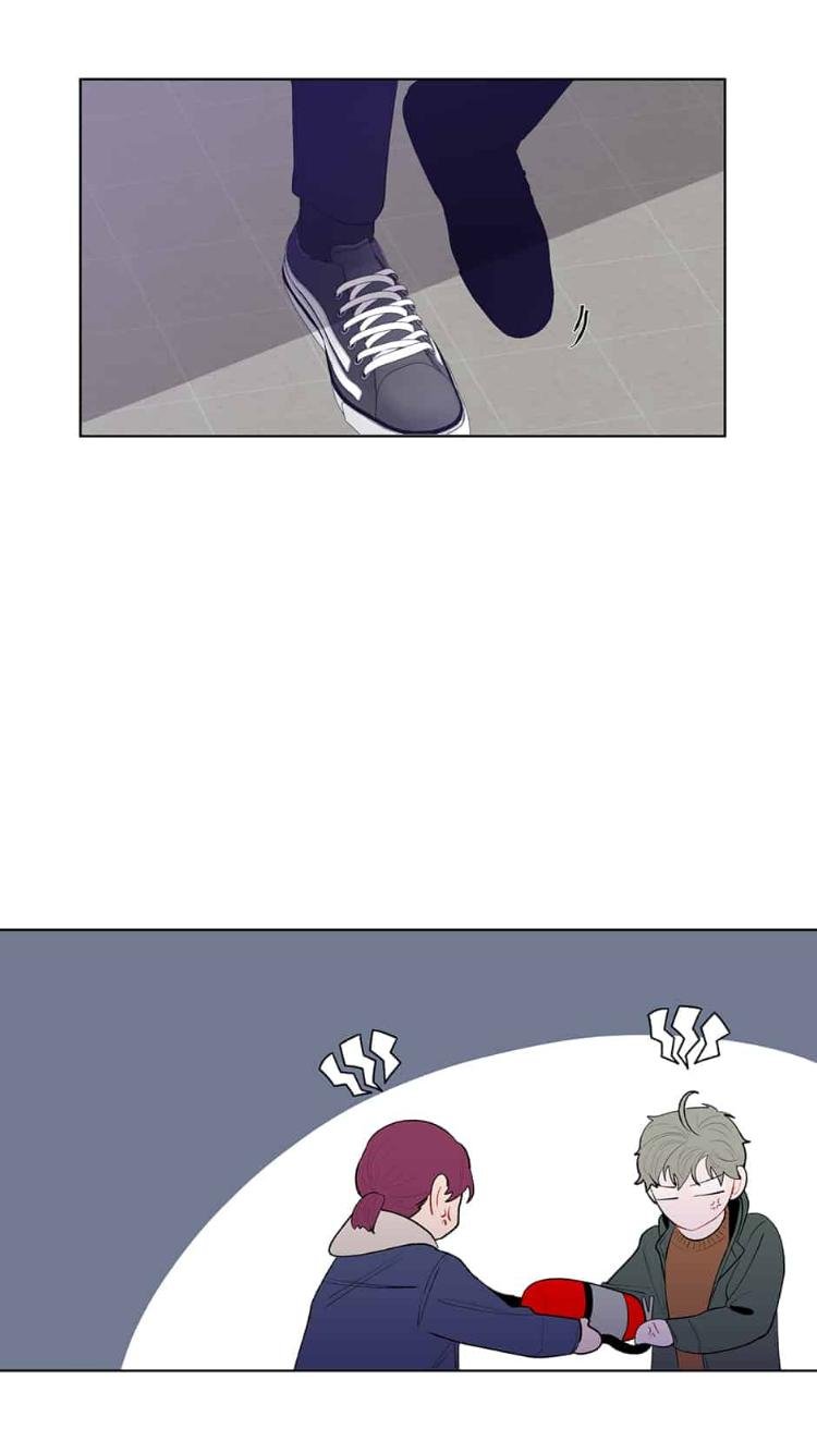 Page 6 of Chapter 56
