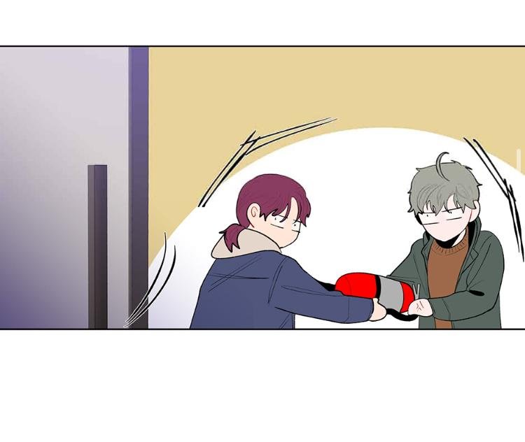 Page 7 of Chapter 56