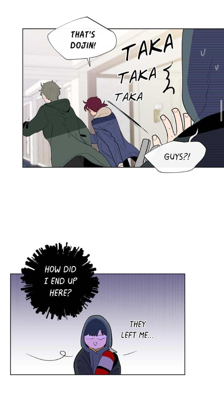 Page 14 of Chapter 56
