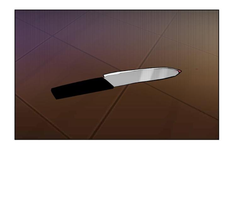 Page 52 of Chapter 56