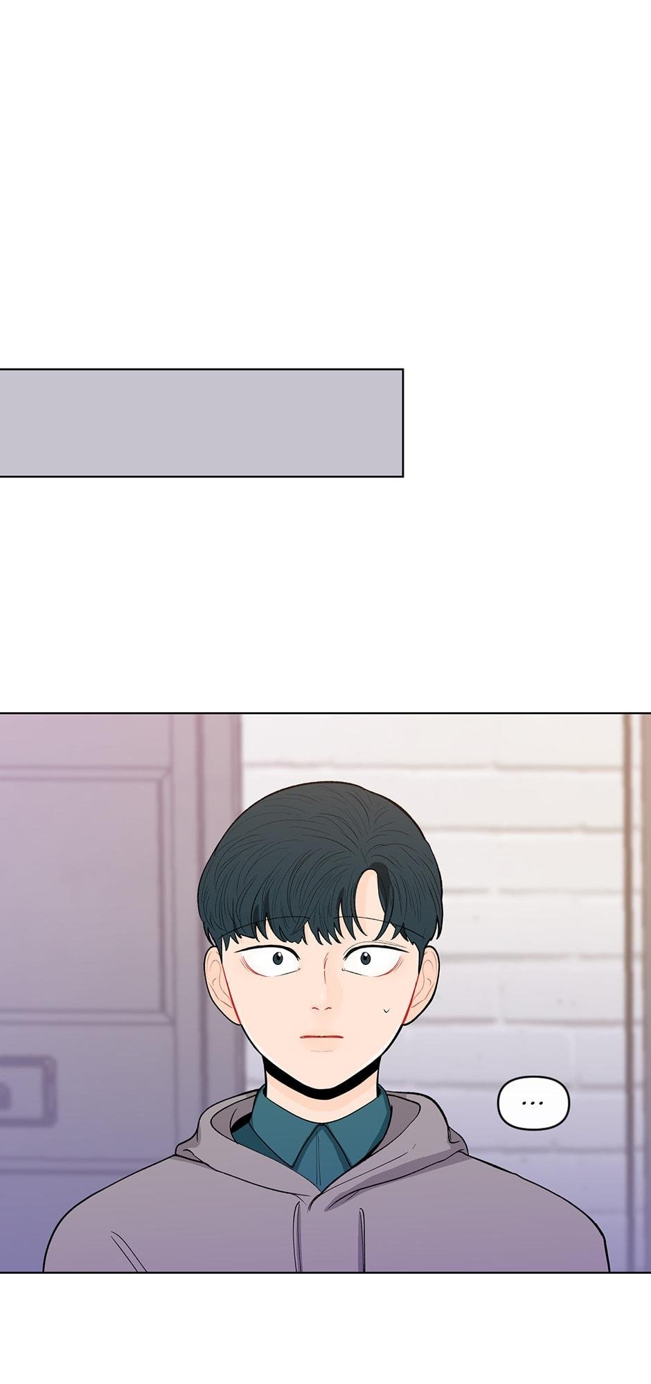 Page 12 of Chapter 73