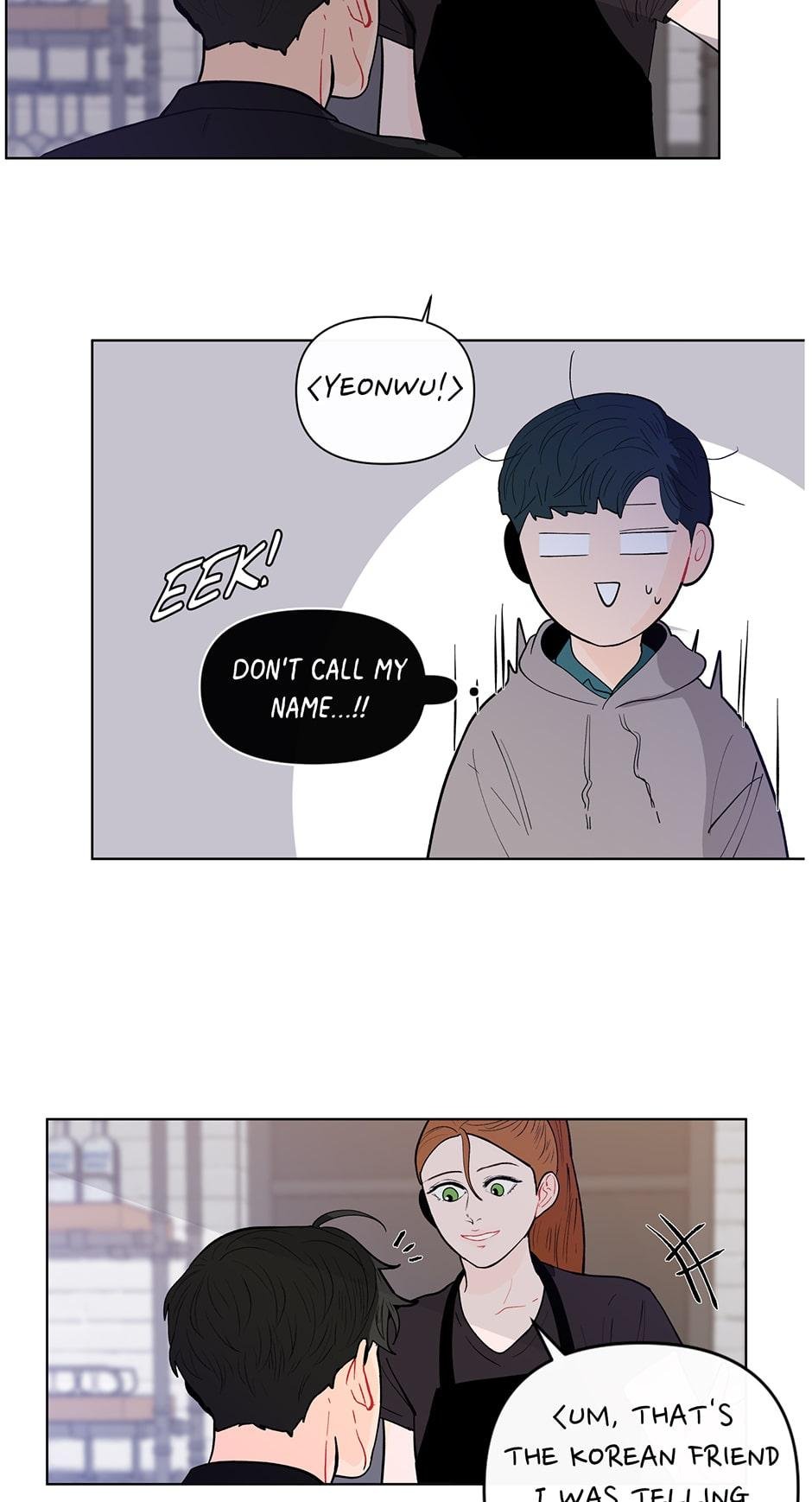 Page 15 of Chapter 73