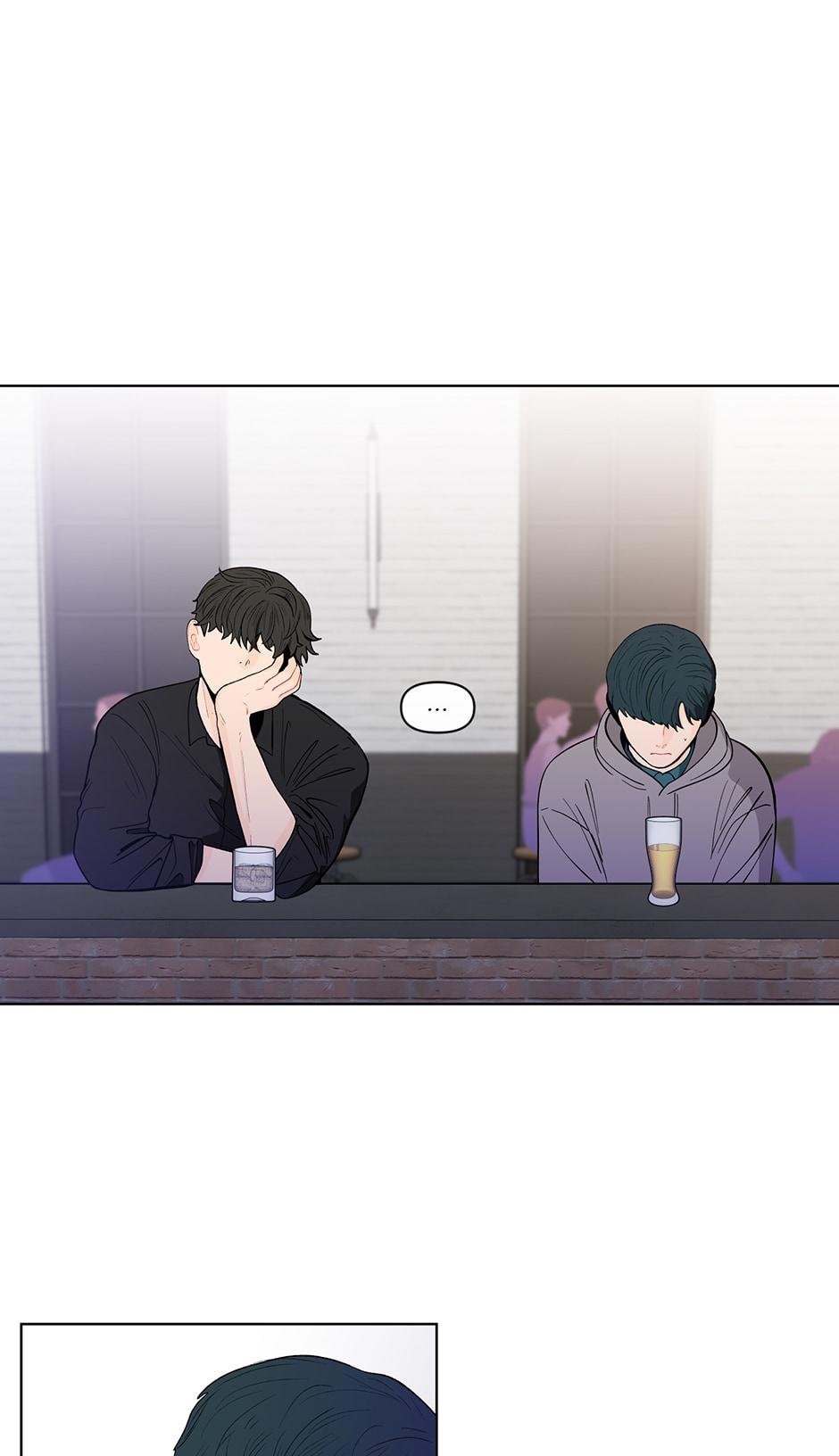 Page 21 of Chapter 73