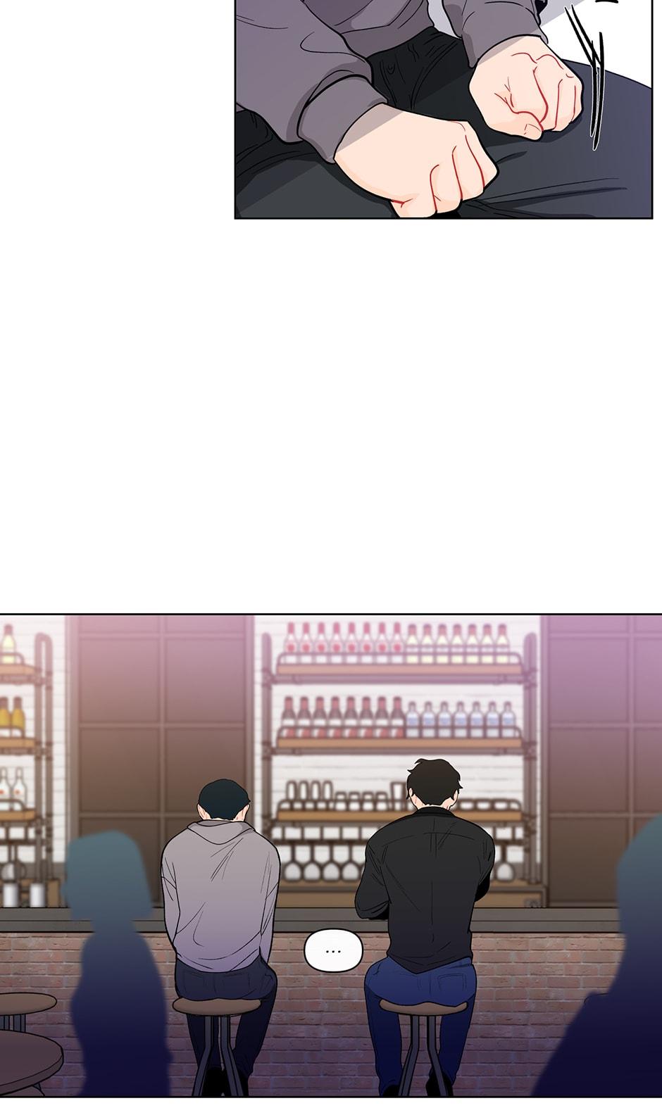 Page 47 of Chapter 73