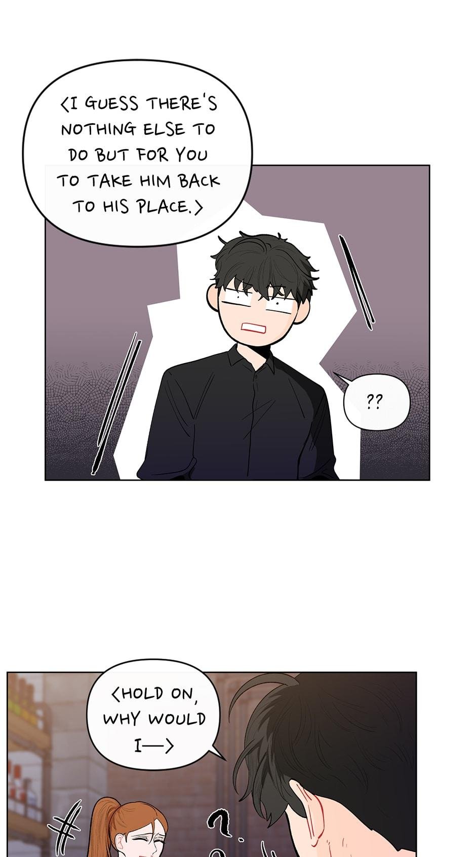 Page 51 of Chapter 73