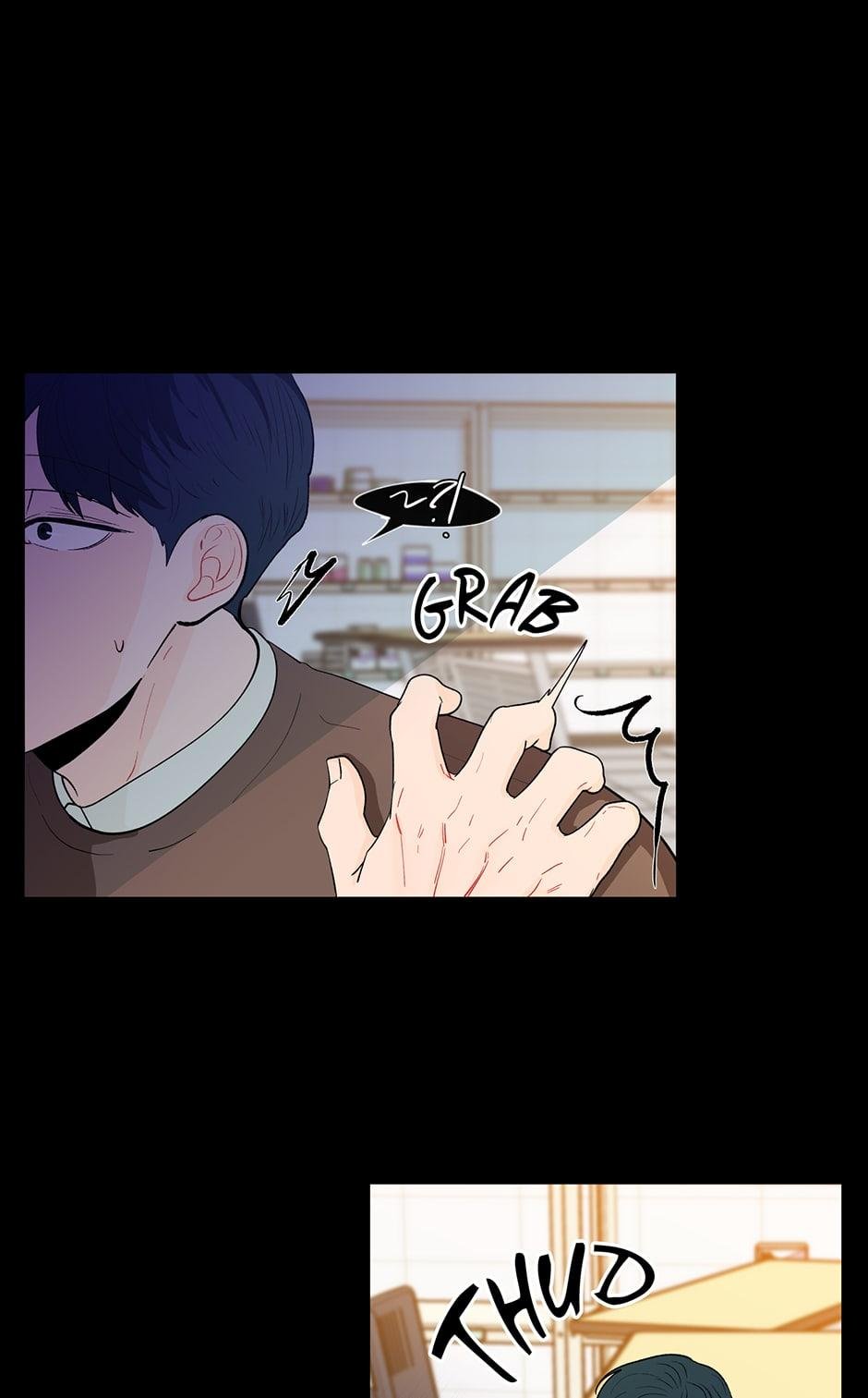 Page 5 of Chapter 75