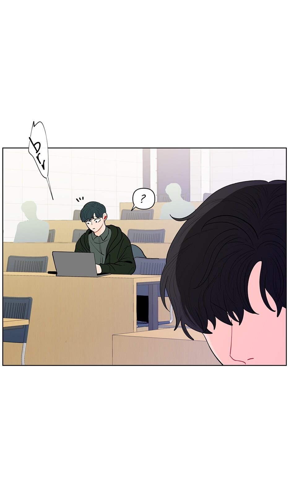Page 47 of Chapter 79