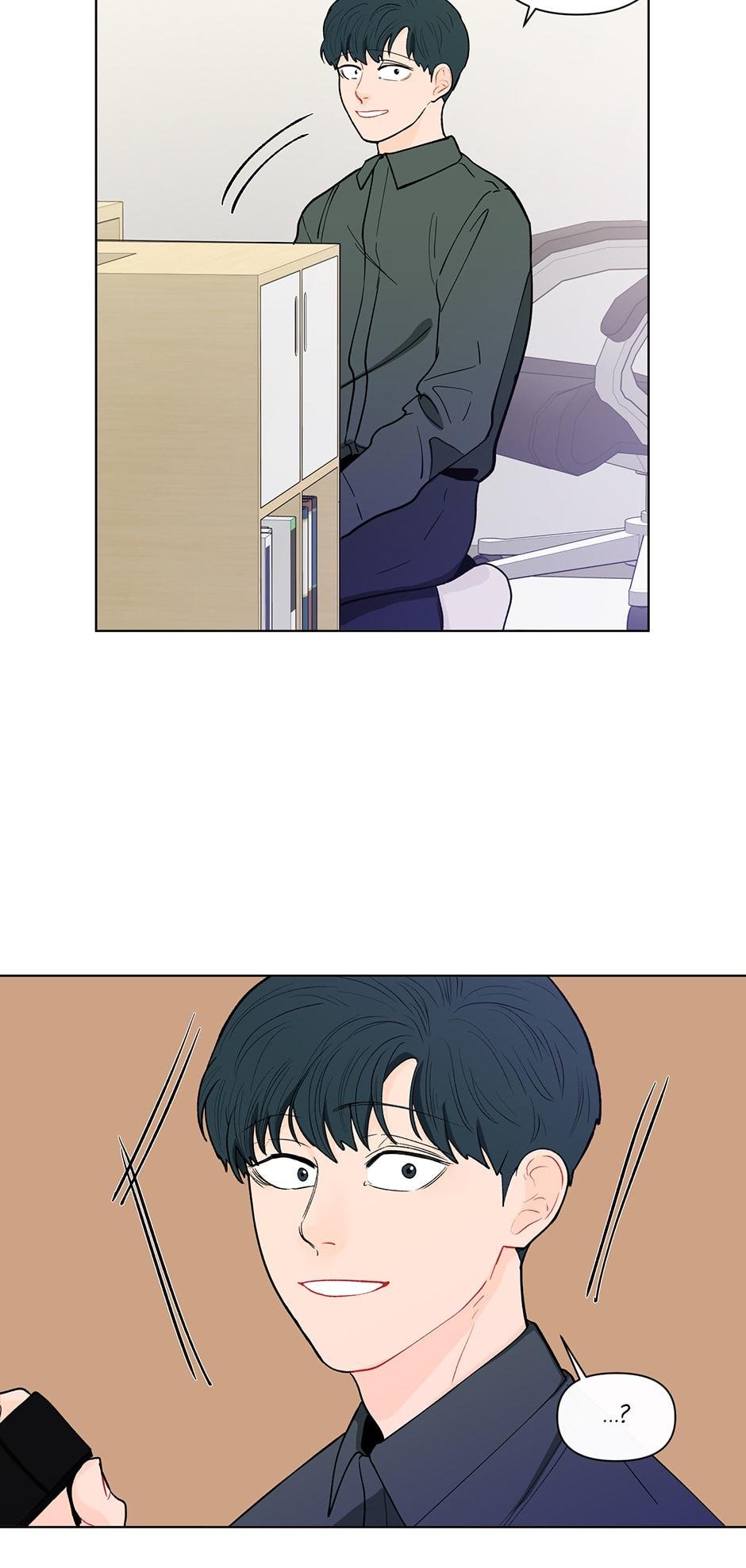 Page 5 of Chapter 80