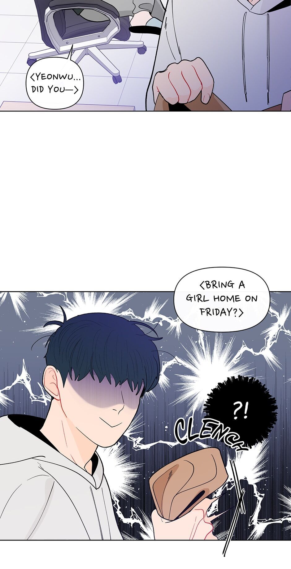 Page 17 of Chapter 85