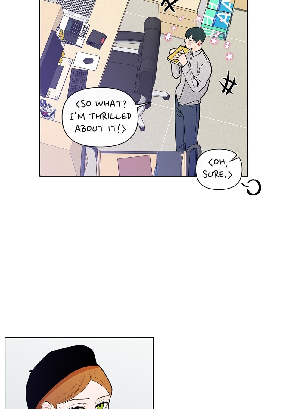 Page 26 of Chapter 85