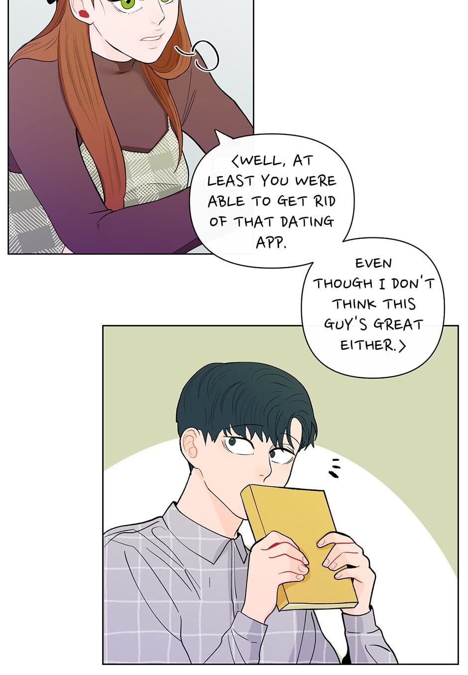 Page 27 of Chapter 85
