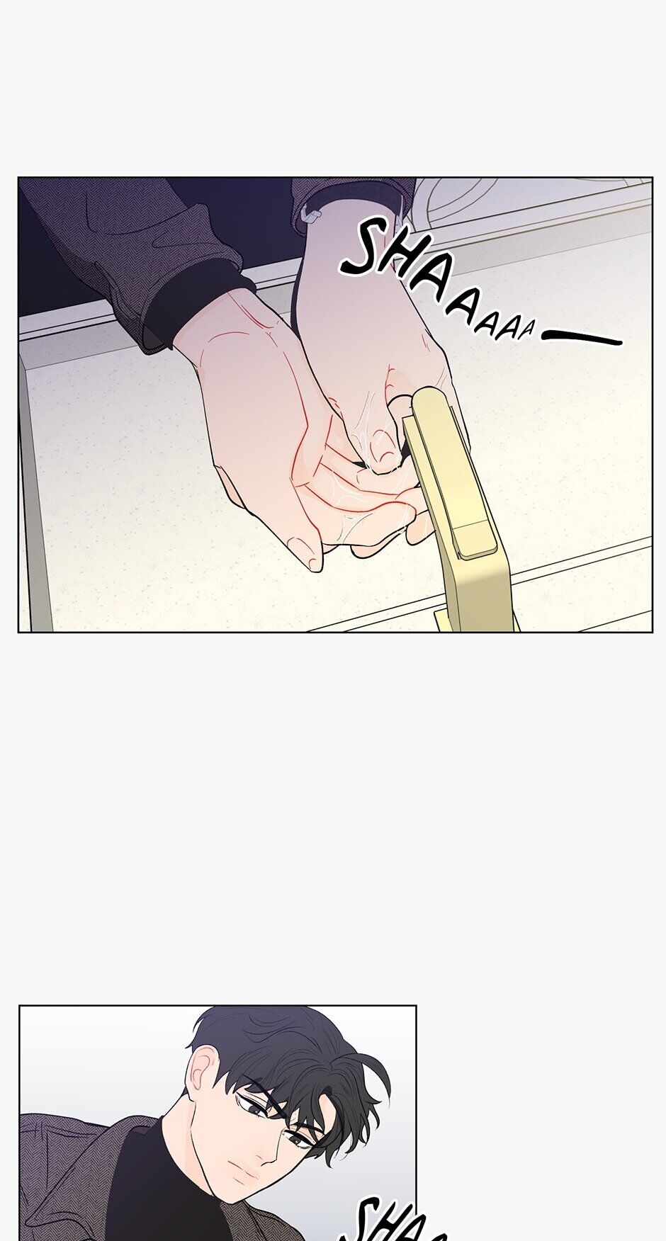 Page 4 of Chapter 86