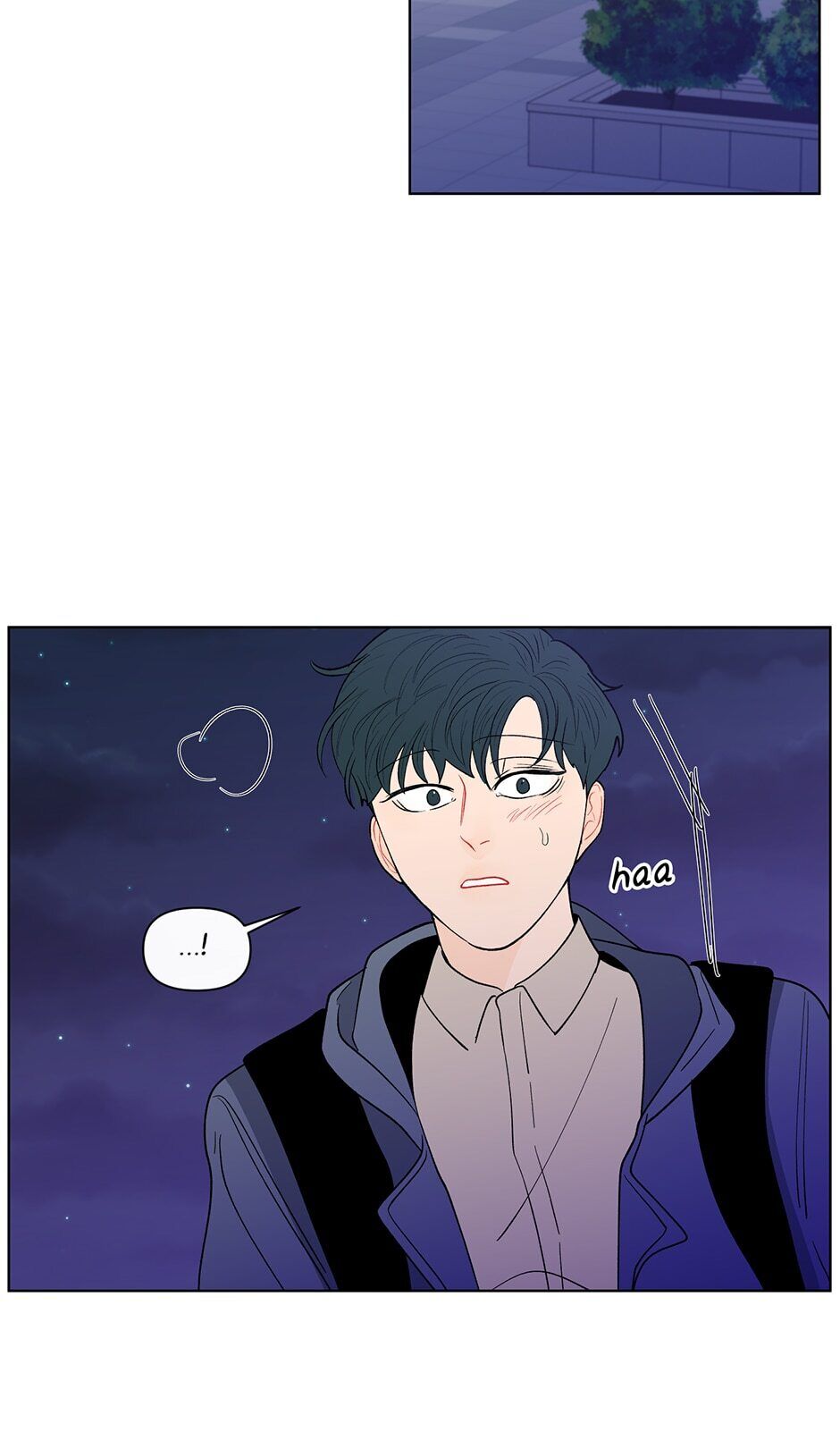 Page 21 of Chapter 86