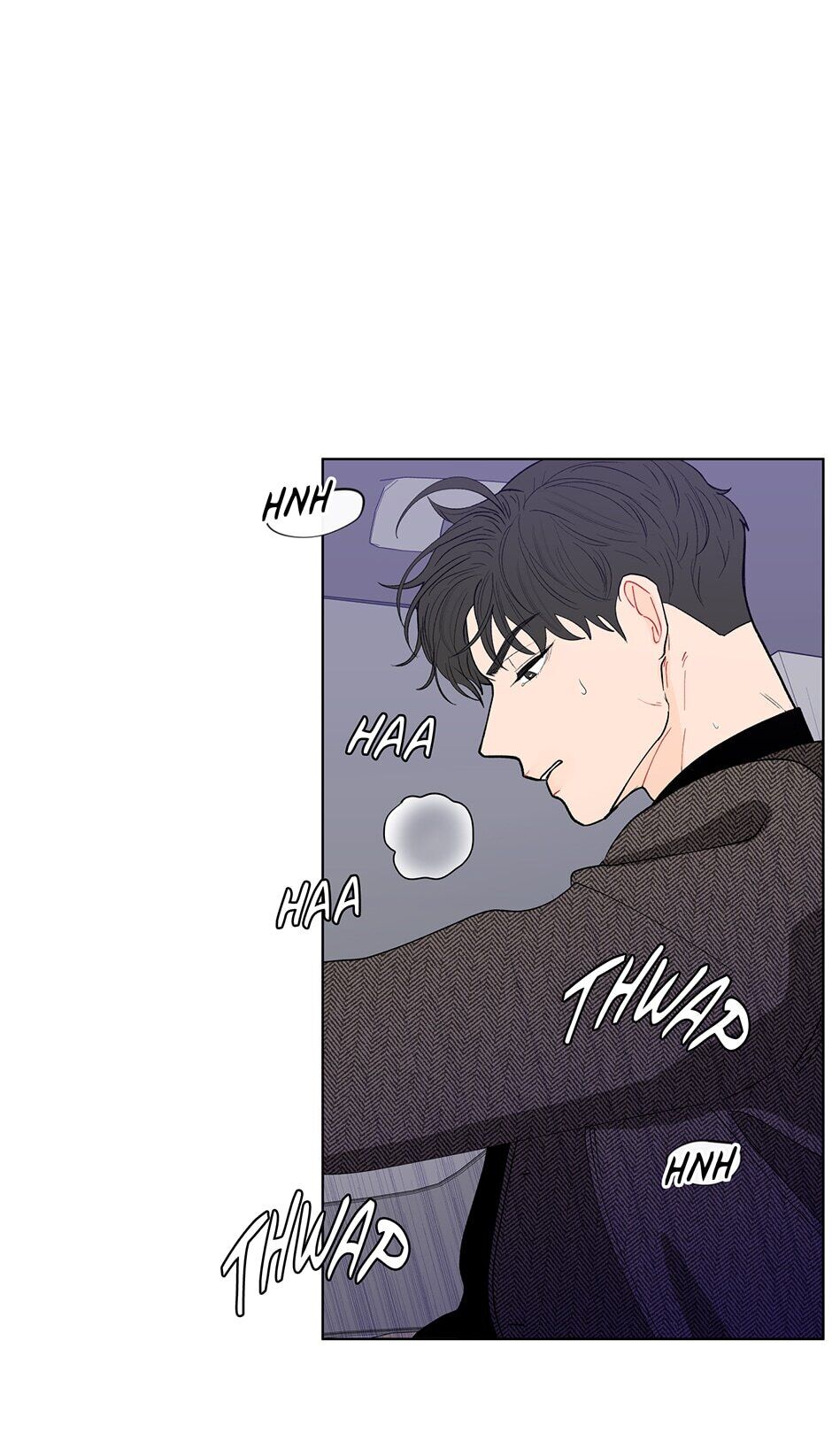 Page 24 of Chapter 87