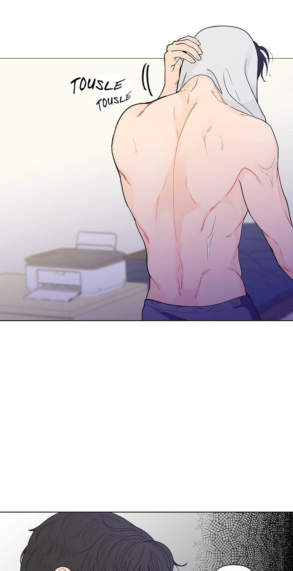 Page 4 of Chapter 88