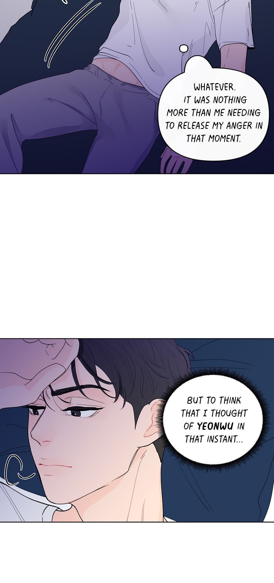 Page 8 of Chapter 88