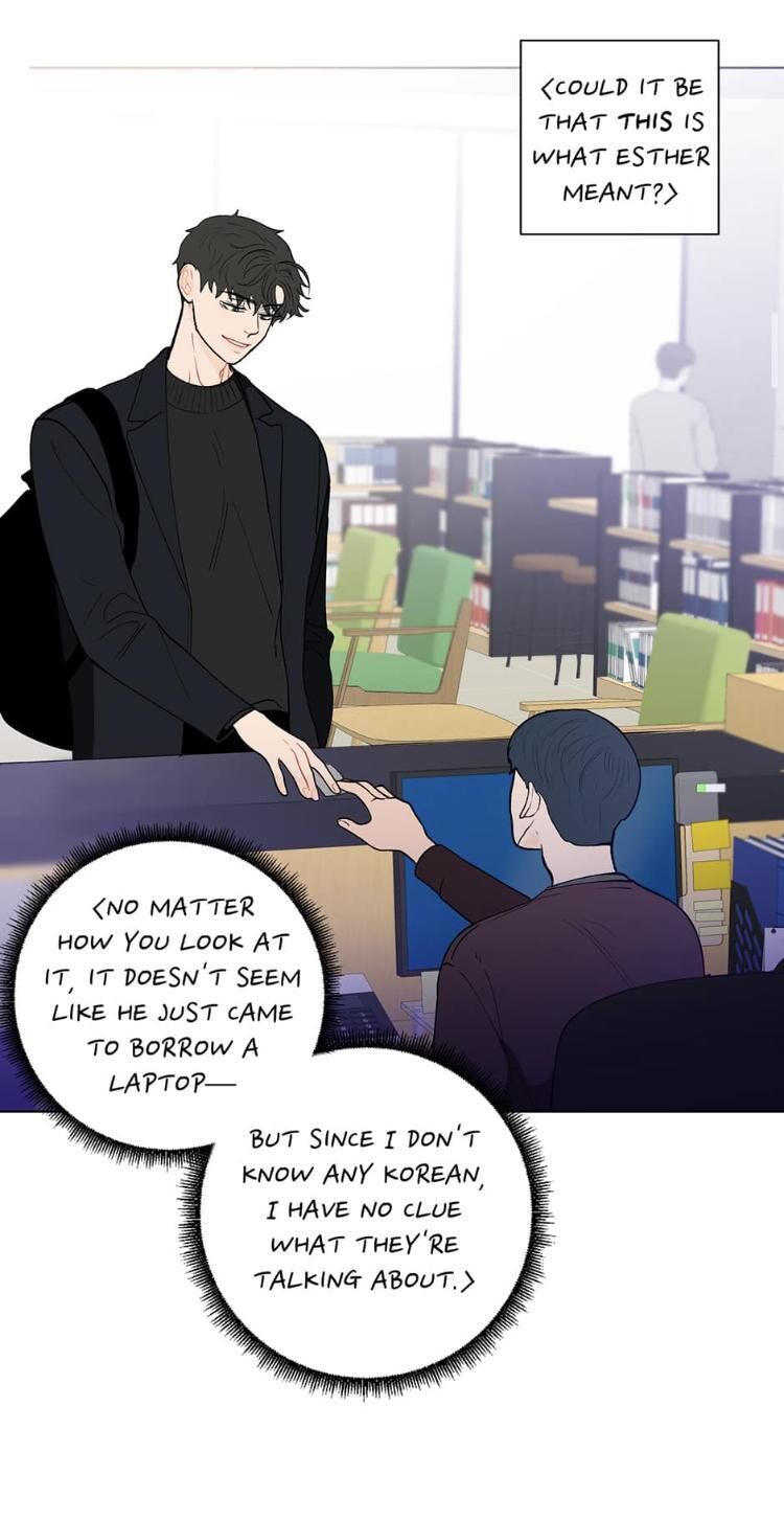 Page 13 of Chapter 91