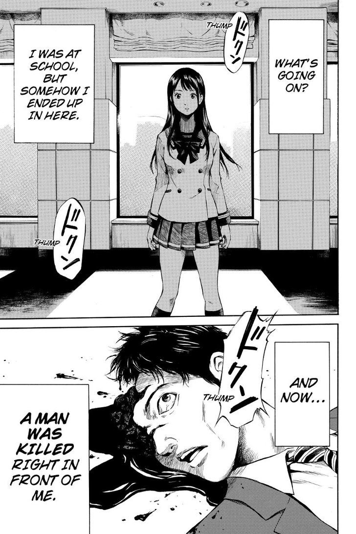 Page 1 of Chapter 1