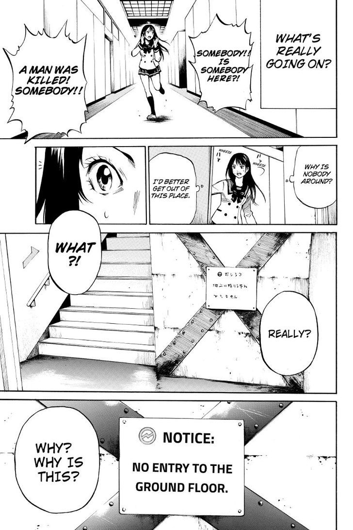 Page 5 of Chapter 1