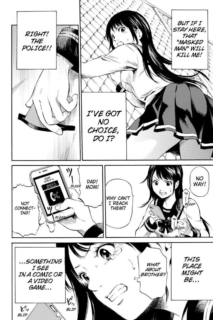 Page 10 of Chapter 1