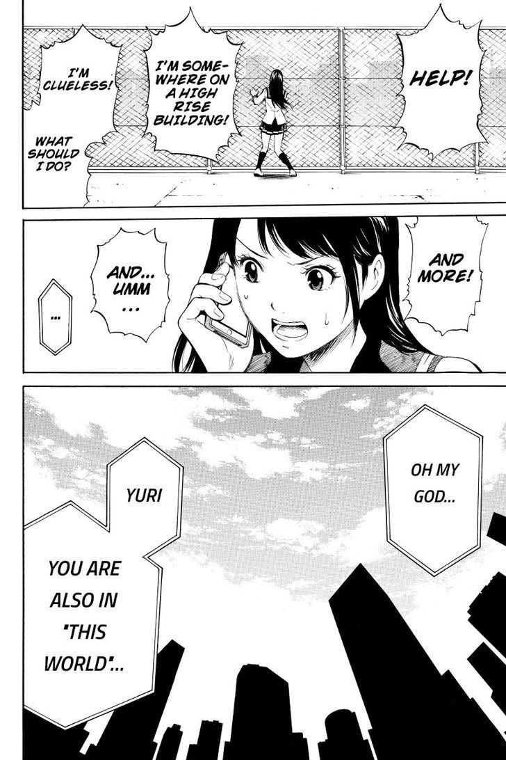 Page 12 of Chapter 1