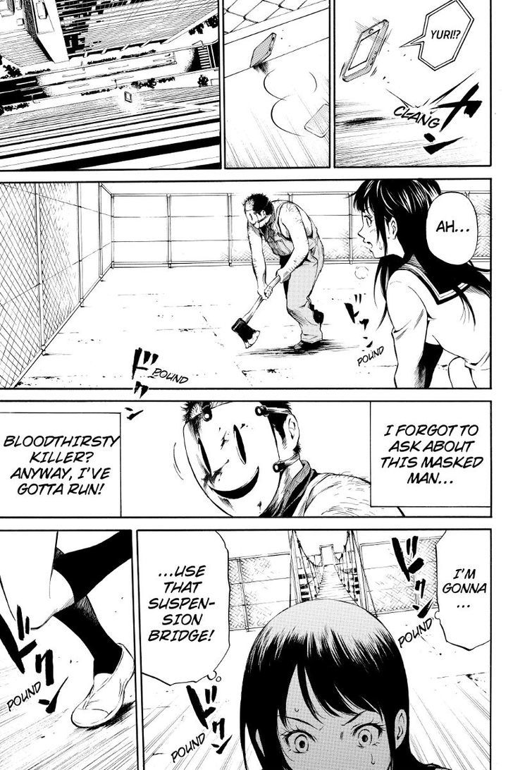Page 17 of Chapter 1