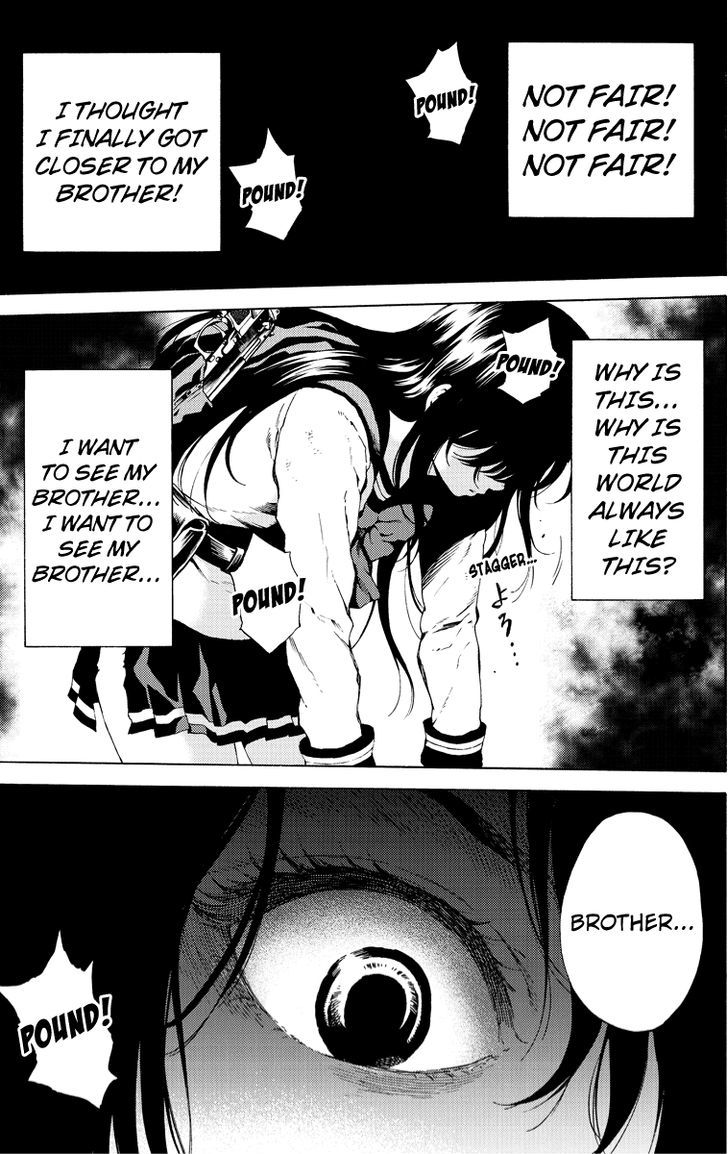 Page 1 of Chapter 100
