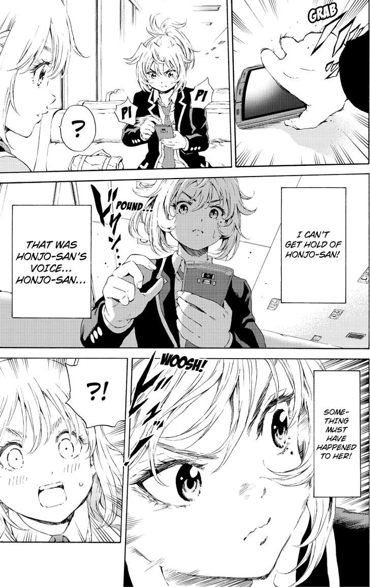 Page 5 of Chapter 100