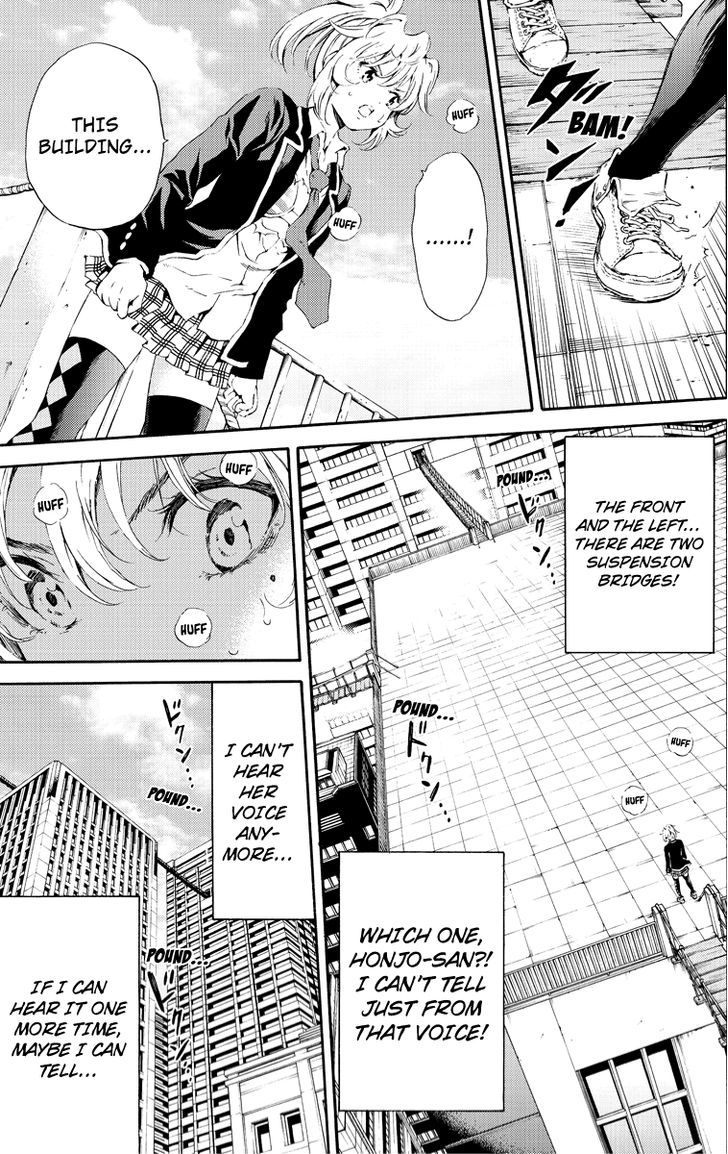 Page 9 of Chapter 100