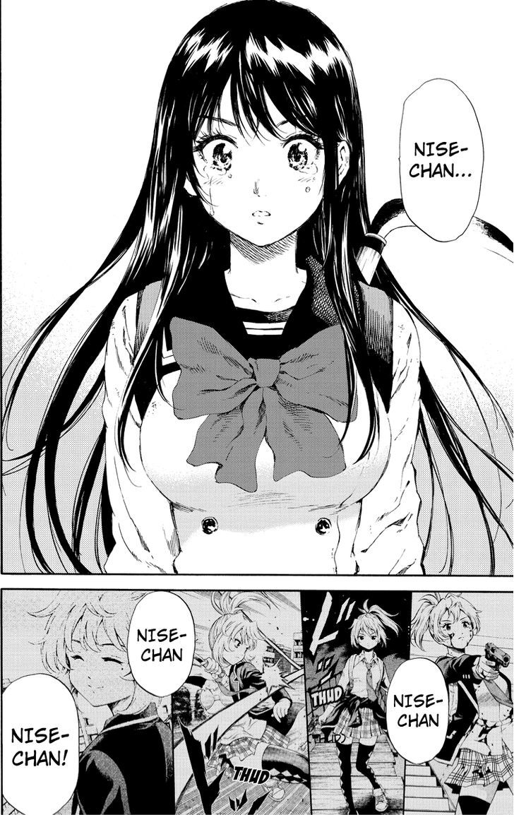 Page 14 of Chapter 100