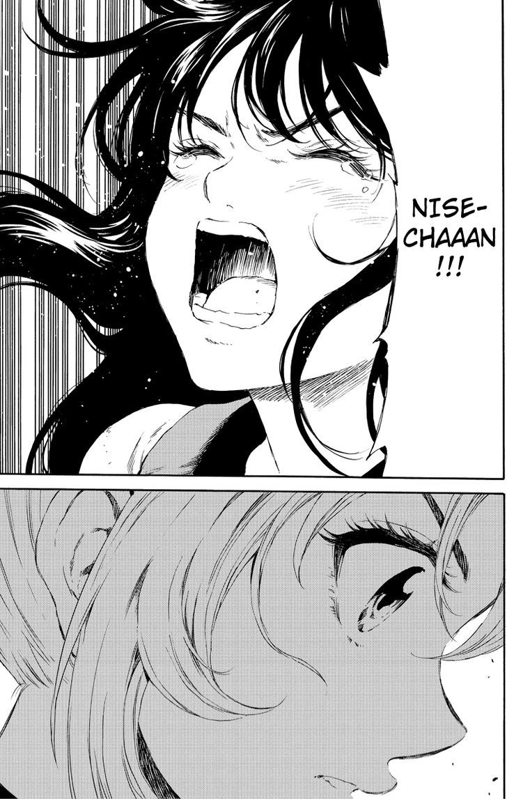 Page 15 of Chapter 100