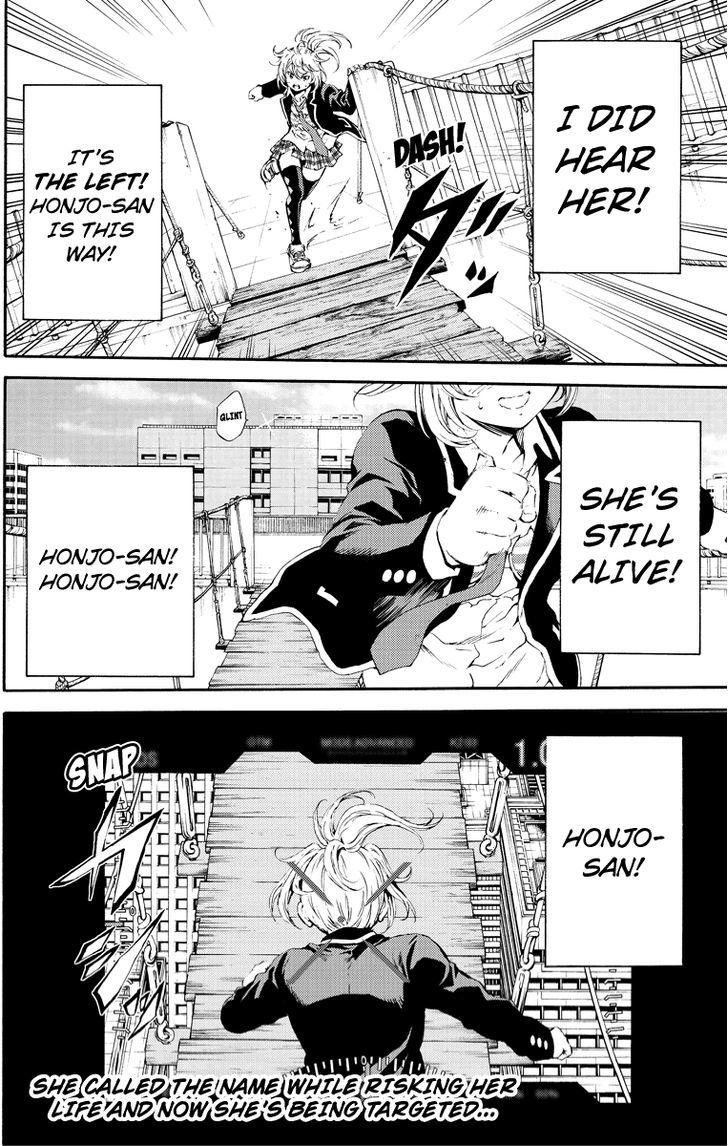 Page 16 of Chapter 100