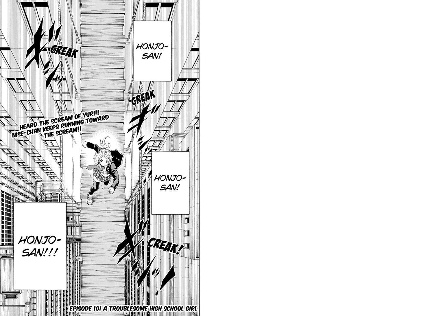 Page 1 of Chapter 101