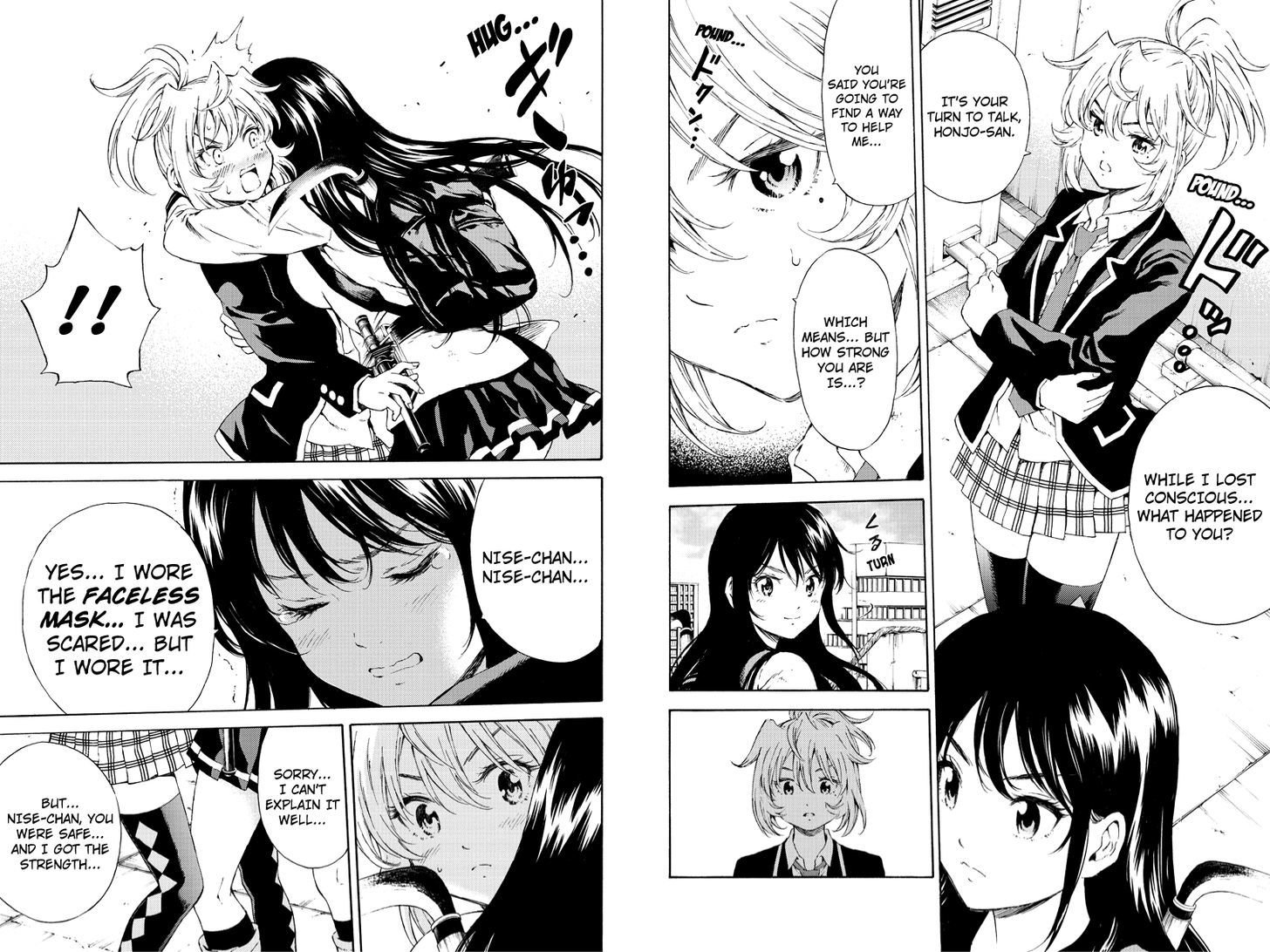 Page 7 of Chapter 103