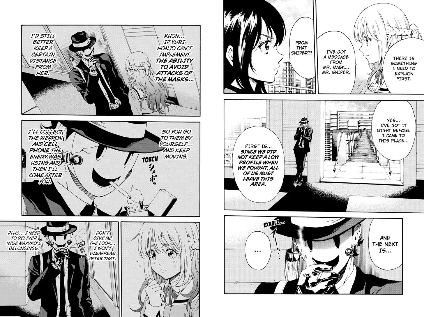Page 4 of Chapter 104