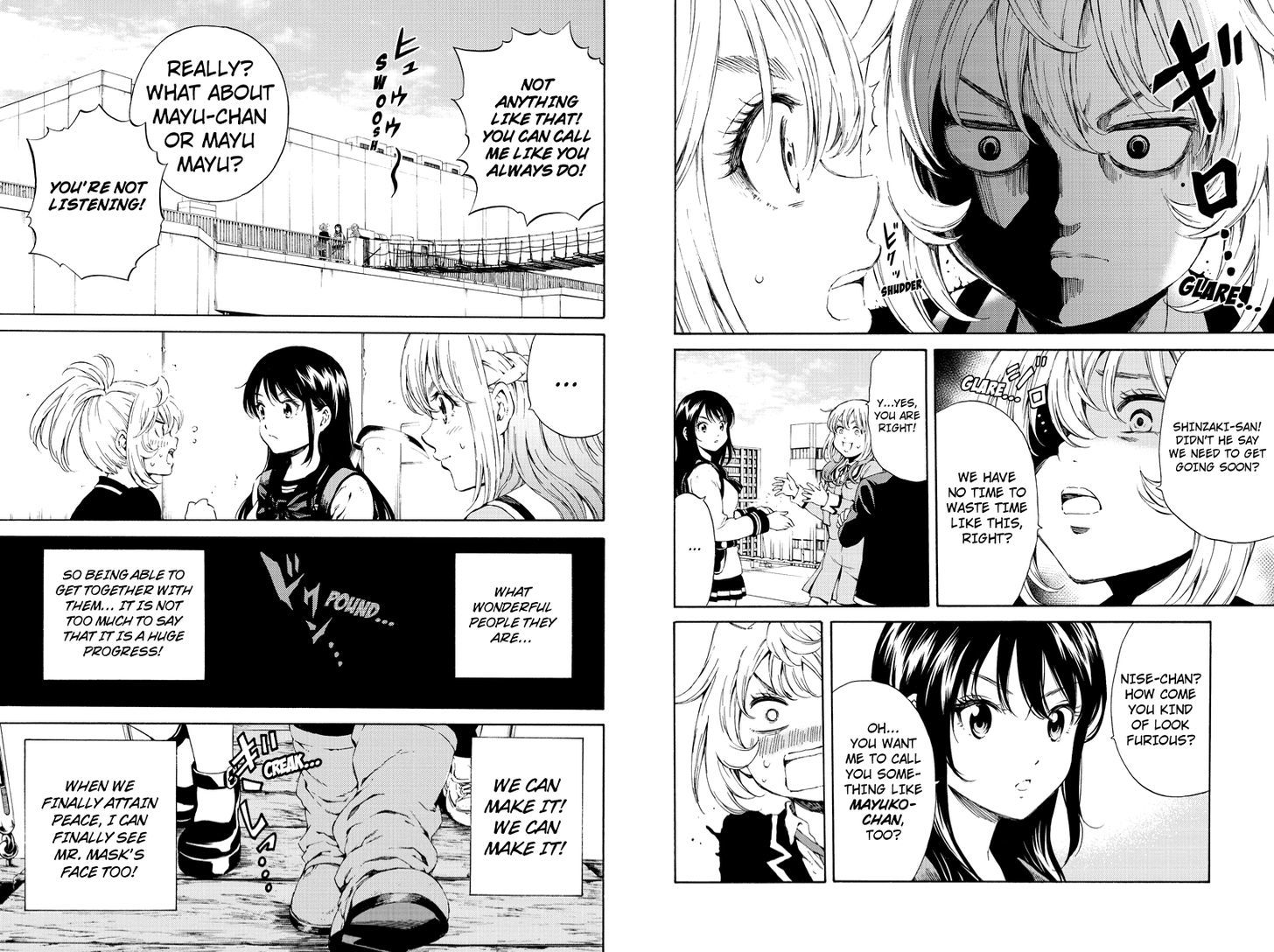 Page 7 of Chapter 104