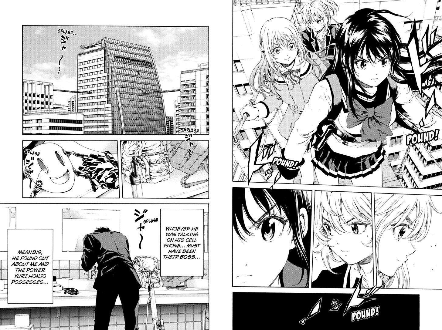 Page 8 of Chapter 104