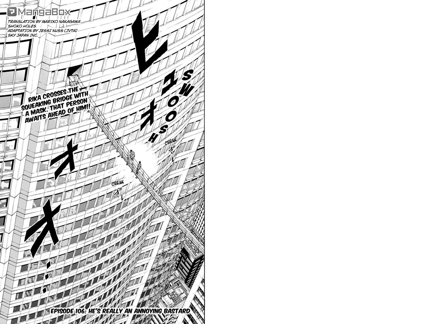 Page 1 of Chapter 106